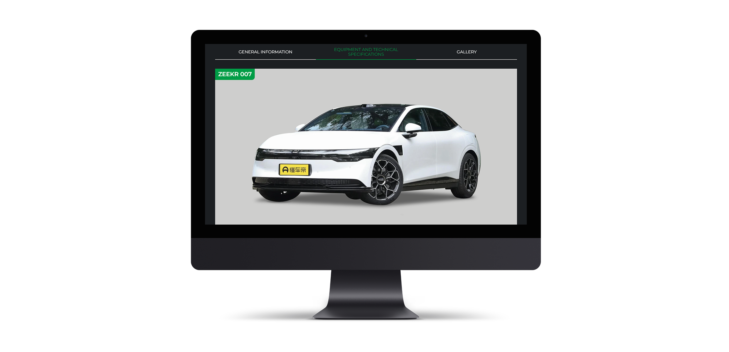 Разработка корпоративного сайта Motorni Group и доработка интерактивной платформы E-motorni - photo №6