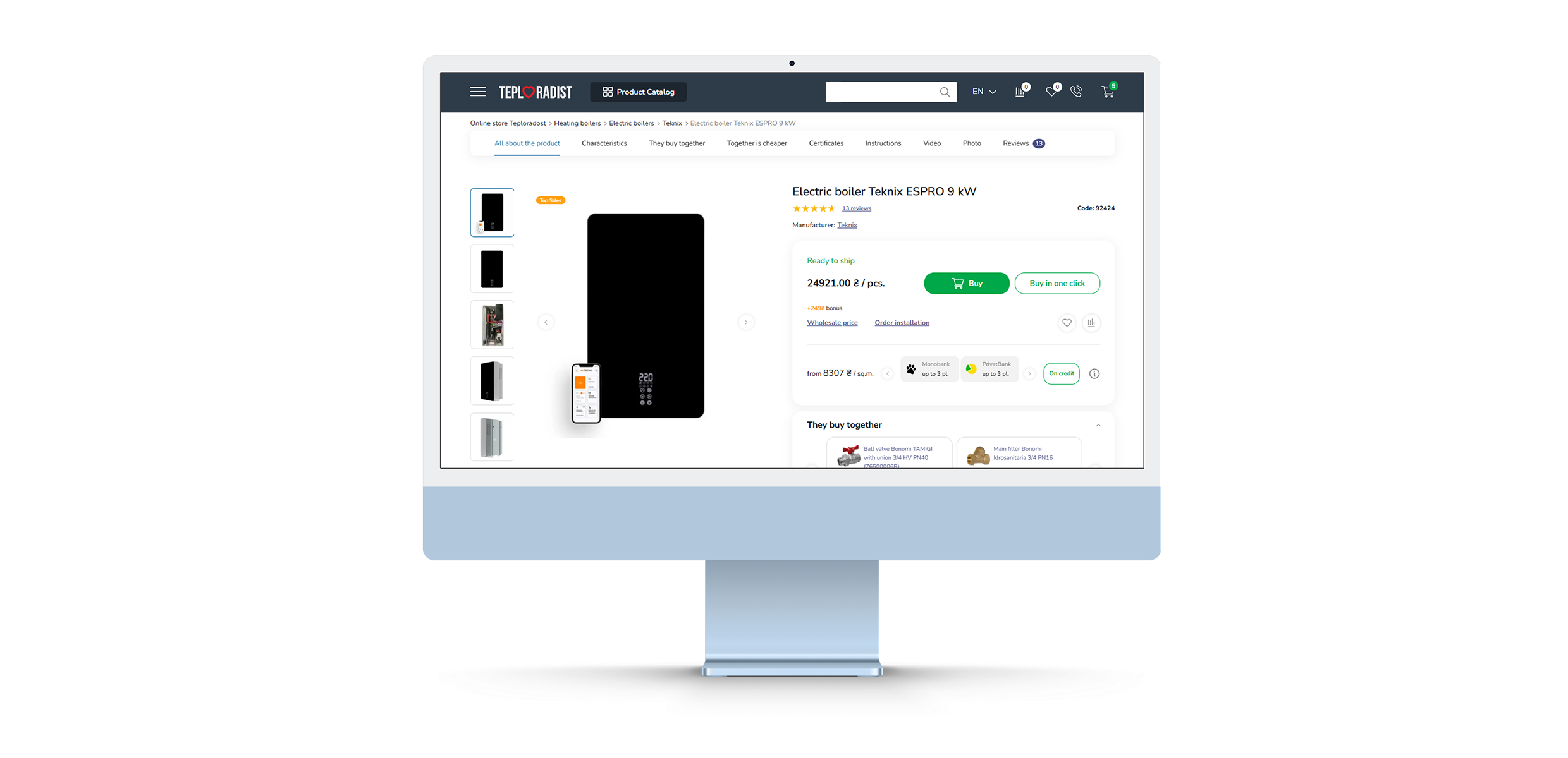 Teploradost online store - photo №6